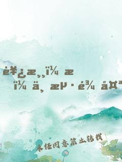 西游：我，东海龙太子，拜师菩提